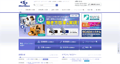Desktop Screenshot of mintwave.co.jp